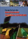 Deutsche-Fussballvereine
